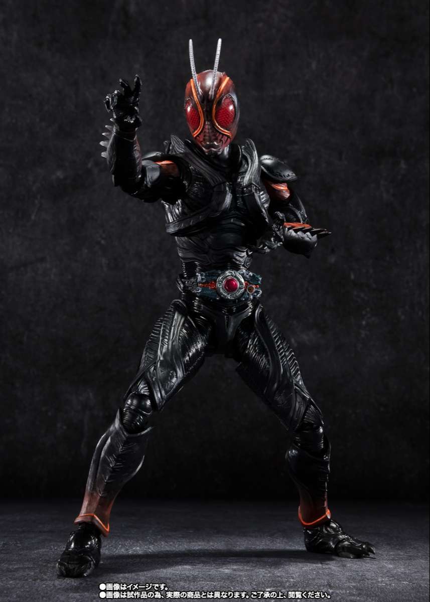 S.H.Figuarts: Kamen Rider Black Sun (First Henshin ver.)