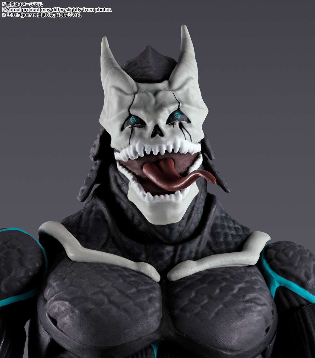 S.H.Figuarts: Ichikawa Reno (Kaiju No.8)