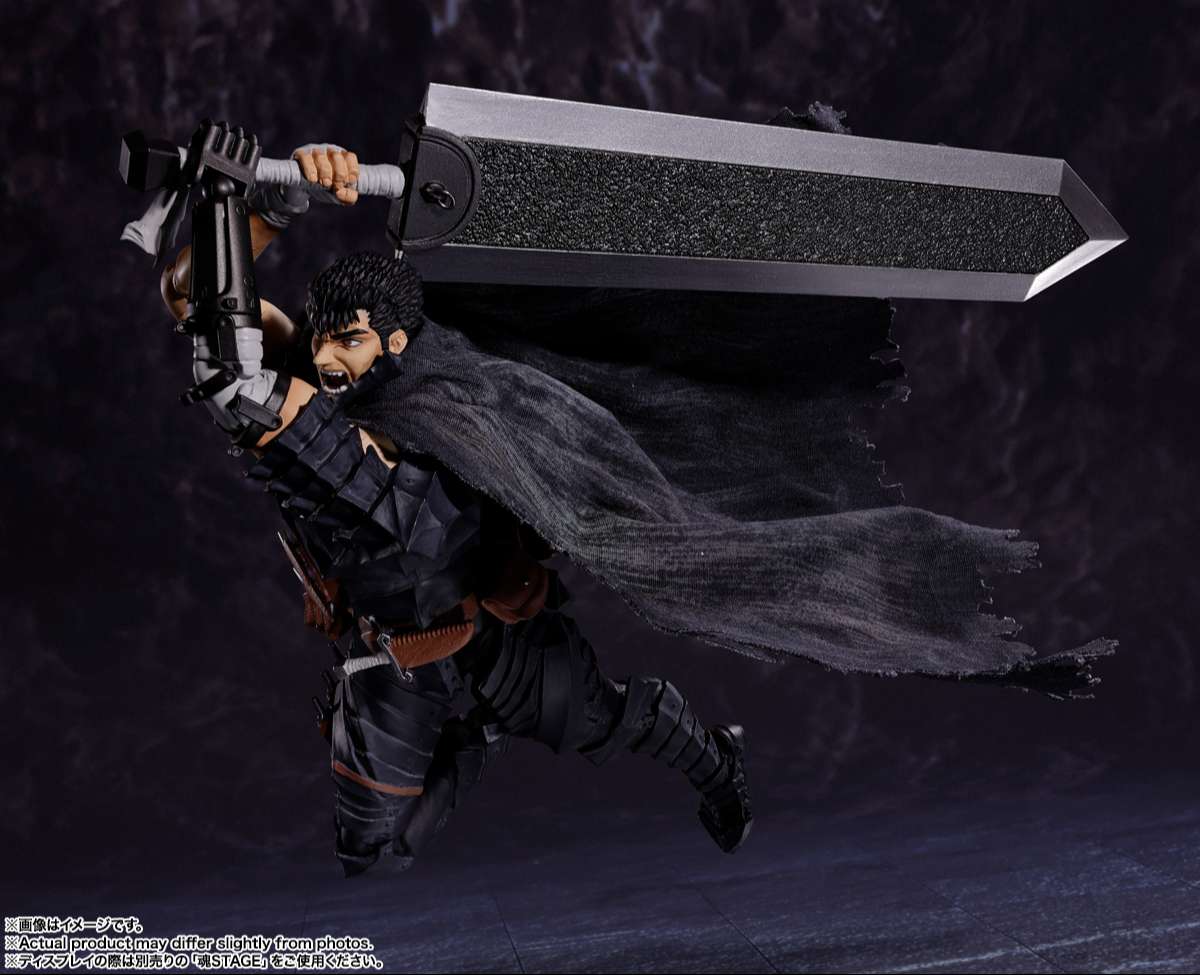 S.H.Figuarts: Guts (Berserk)