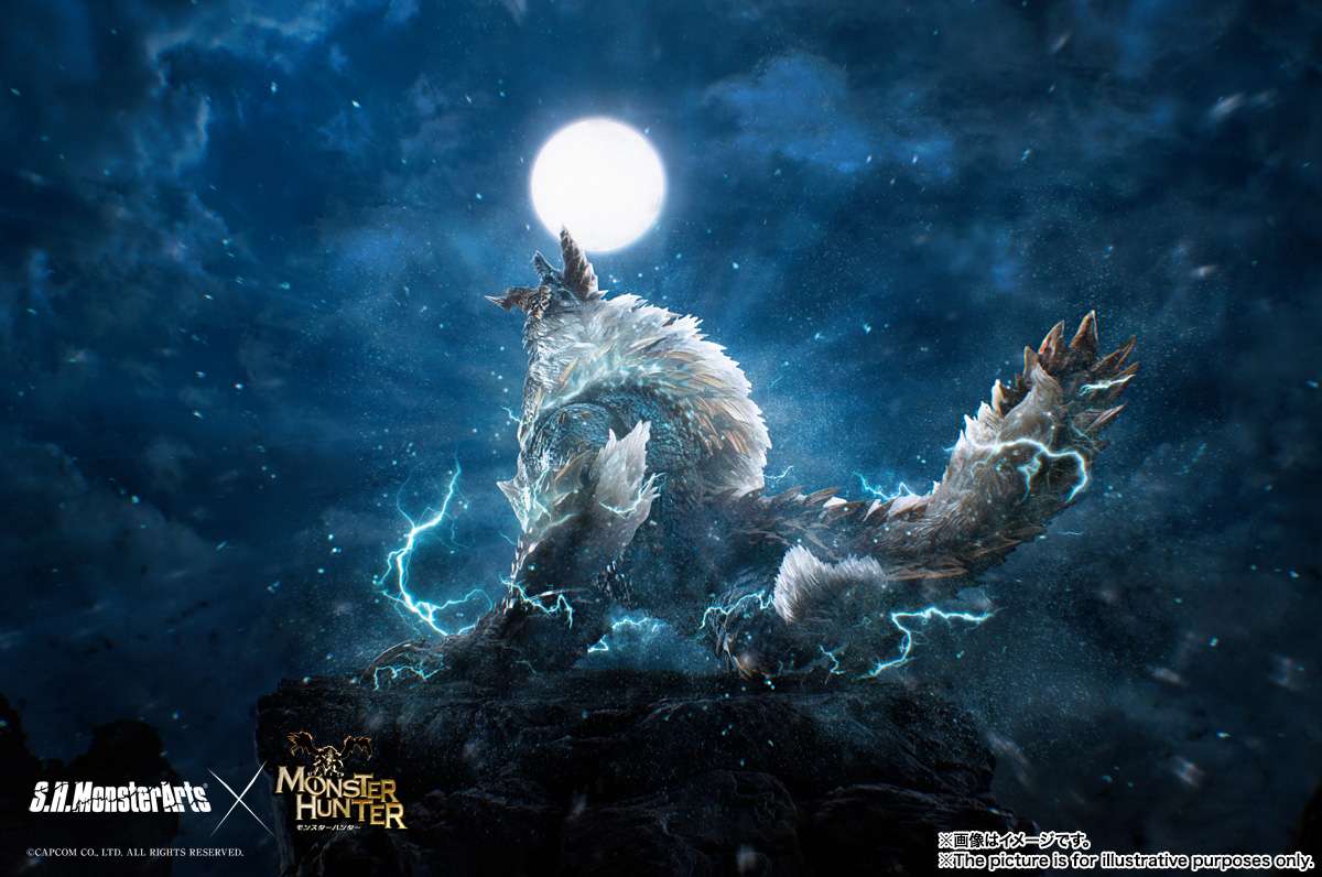 S.H.MonsterArts: Zinorge (Monster Hunter)