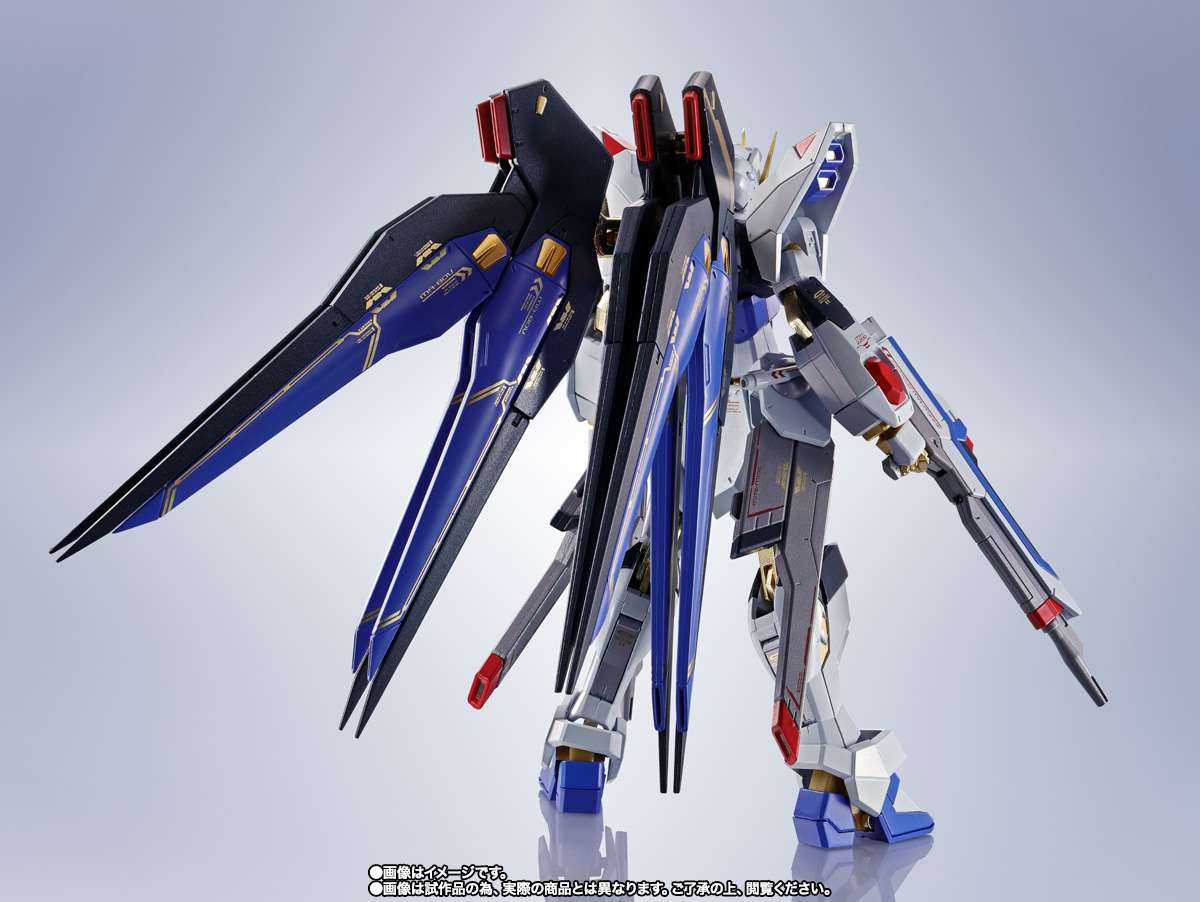 Metal Robot Spirits: <SIDE MS> Strike Freedom Gundam (20th Anniversary ver.)
