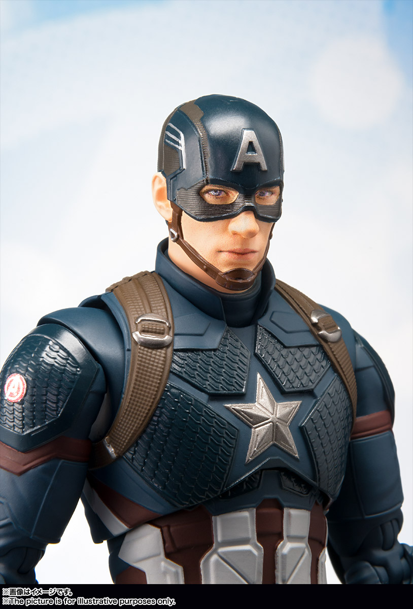 S.H.Figuarts: Captain America (Endgame)