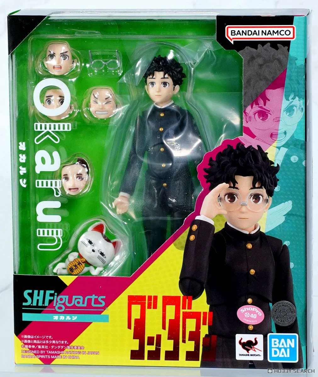 S.H.Figuarts Dandadan: Okarun