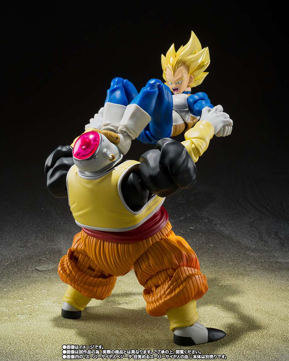 S.H.Figuarts: Android 19