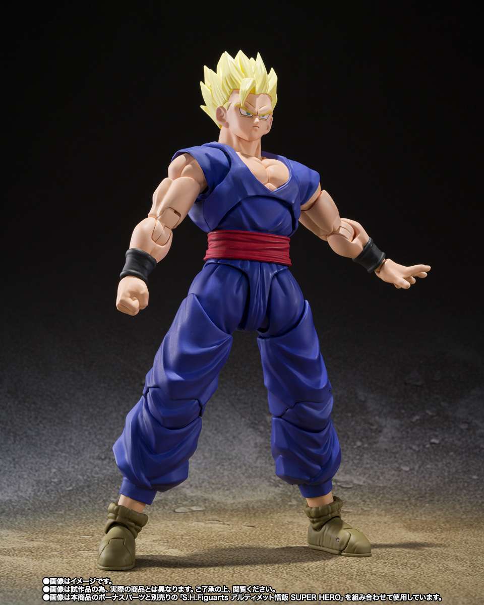 S.H.Figuarts: Gamma 1 (Super Hero)
