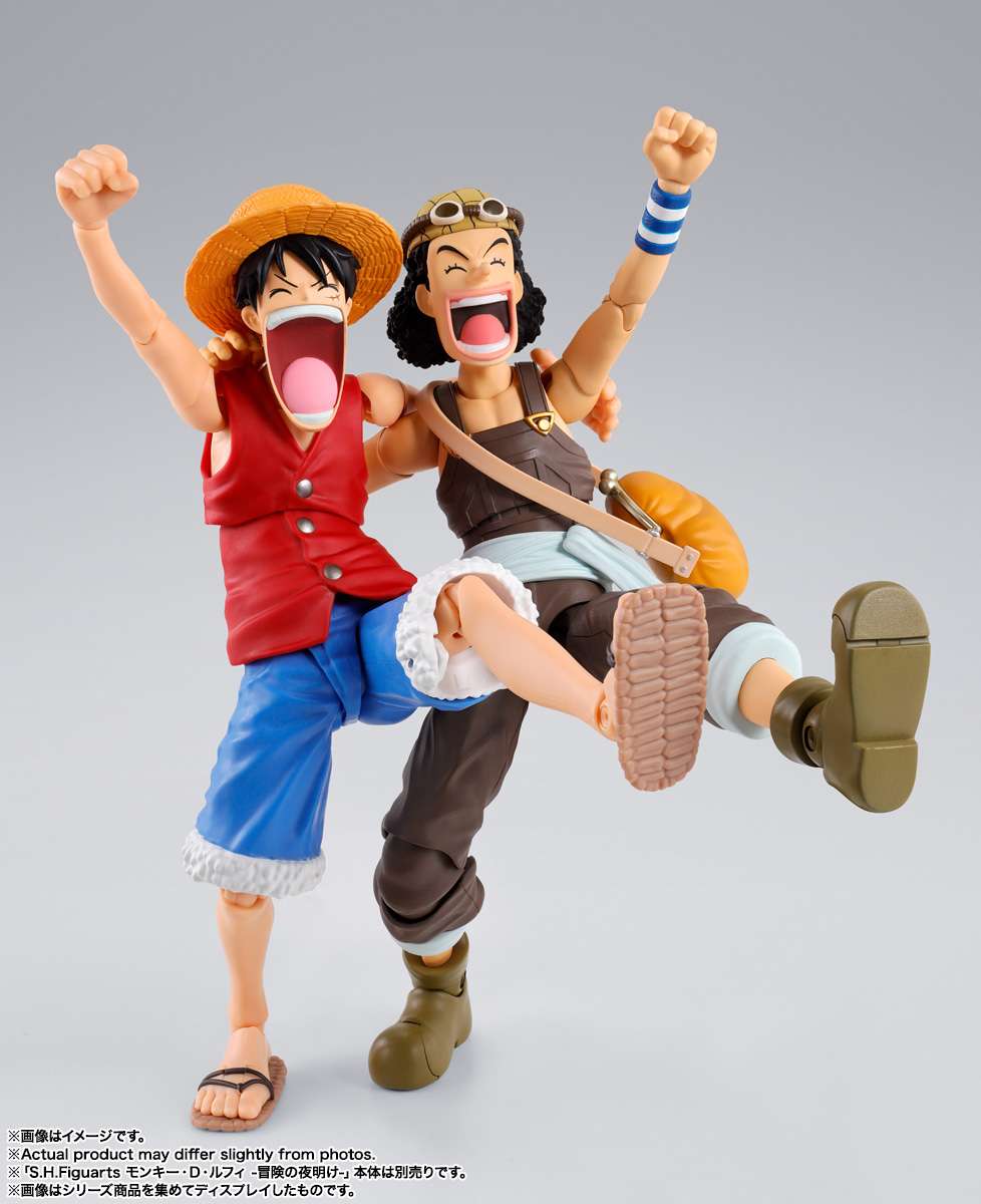 S.H.Figuarts One Piece: Usopp (Romance Dawn)