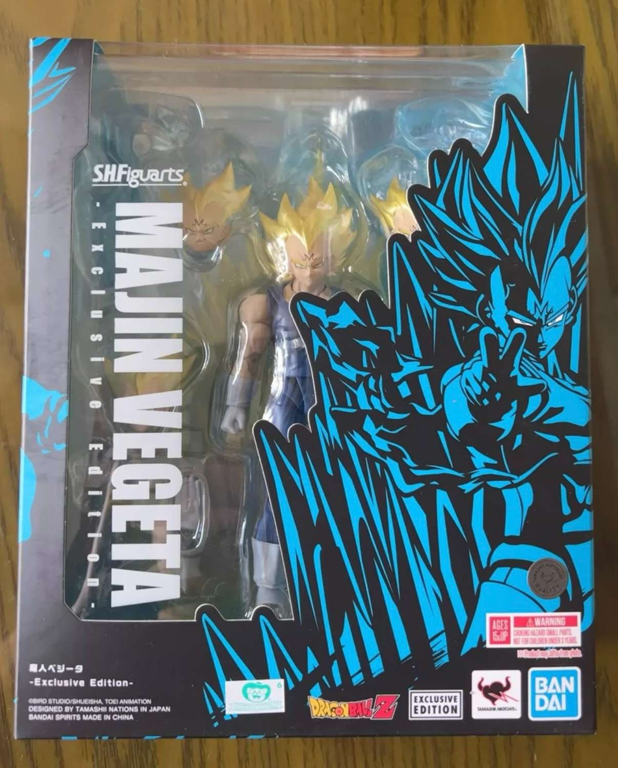 S.H.Figuarts: Majin Vegeta (Event ver.)