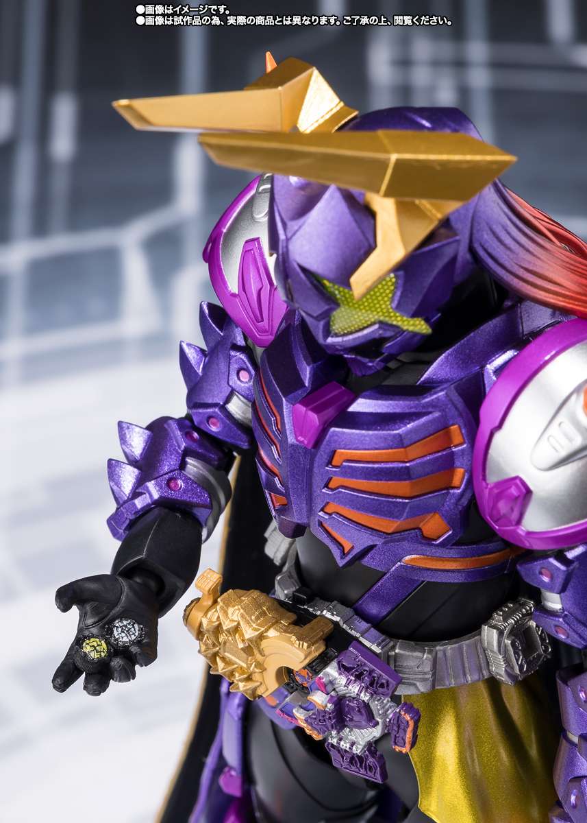 S.H.Figuarts: Kamen Rider Buffa Fever Zombie Form Jyamashin