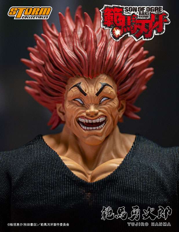 Storm Collectibles: Yujiro Hanma (Baki Hanma)
