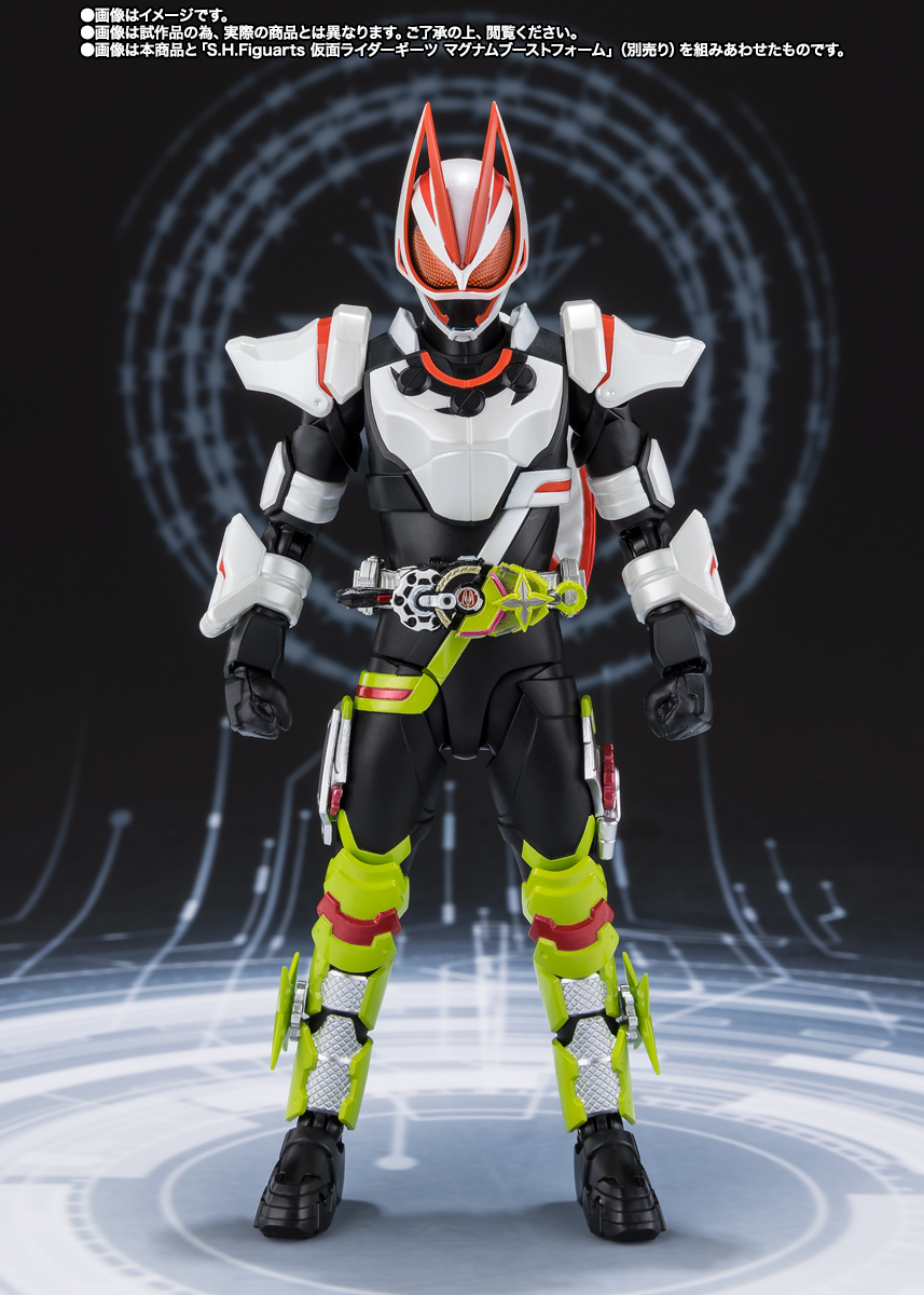 S.H.Figuarts: Kamen Rider Tycoon Fever Ninja Form & Kekera Set