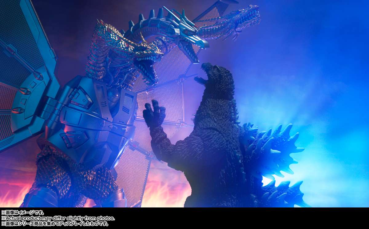 S.H.MonsterArts: Godzilla 1991 (Shinjuku Decisive Battle)
