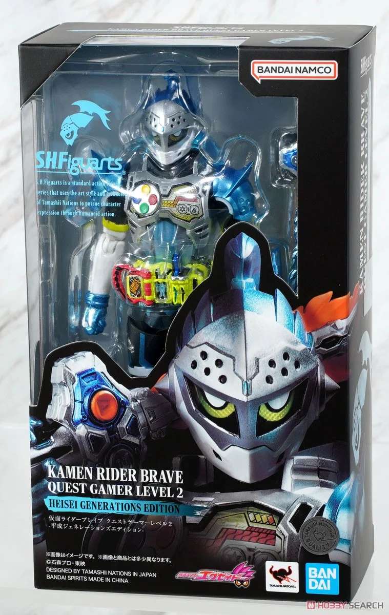 S.H.Figuarts: Kamen Rider Brave Quest Gamer Lv2 (Heisei Generations Edition)