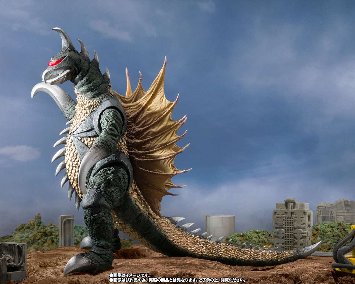 S.H.MonsterArts: Gigan 1972