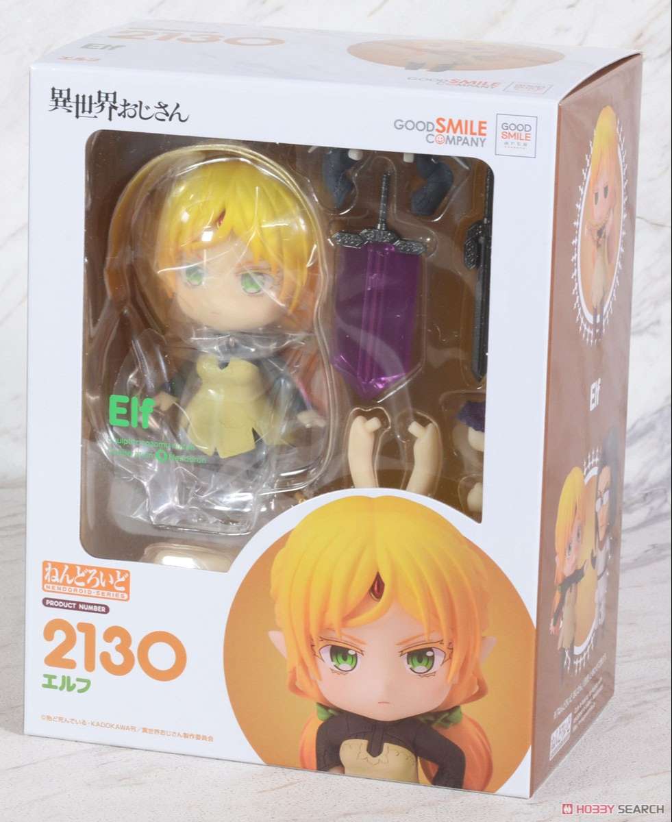 Nendoroid 2130: Elf (Uncle from Another World)