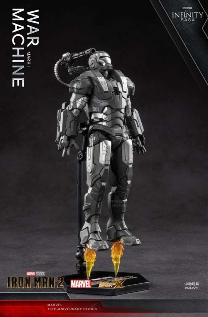 ZDtoys: War Machine Mk1