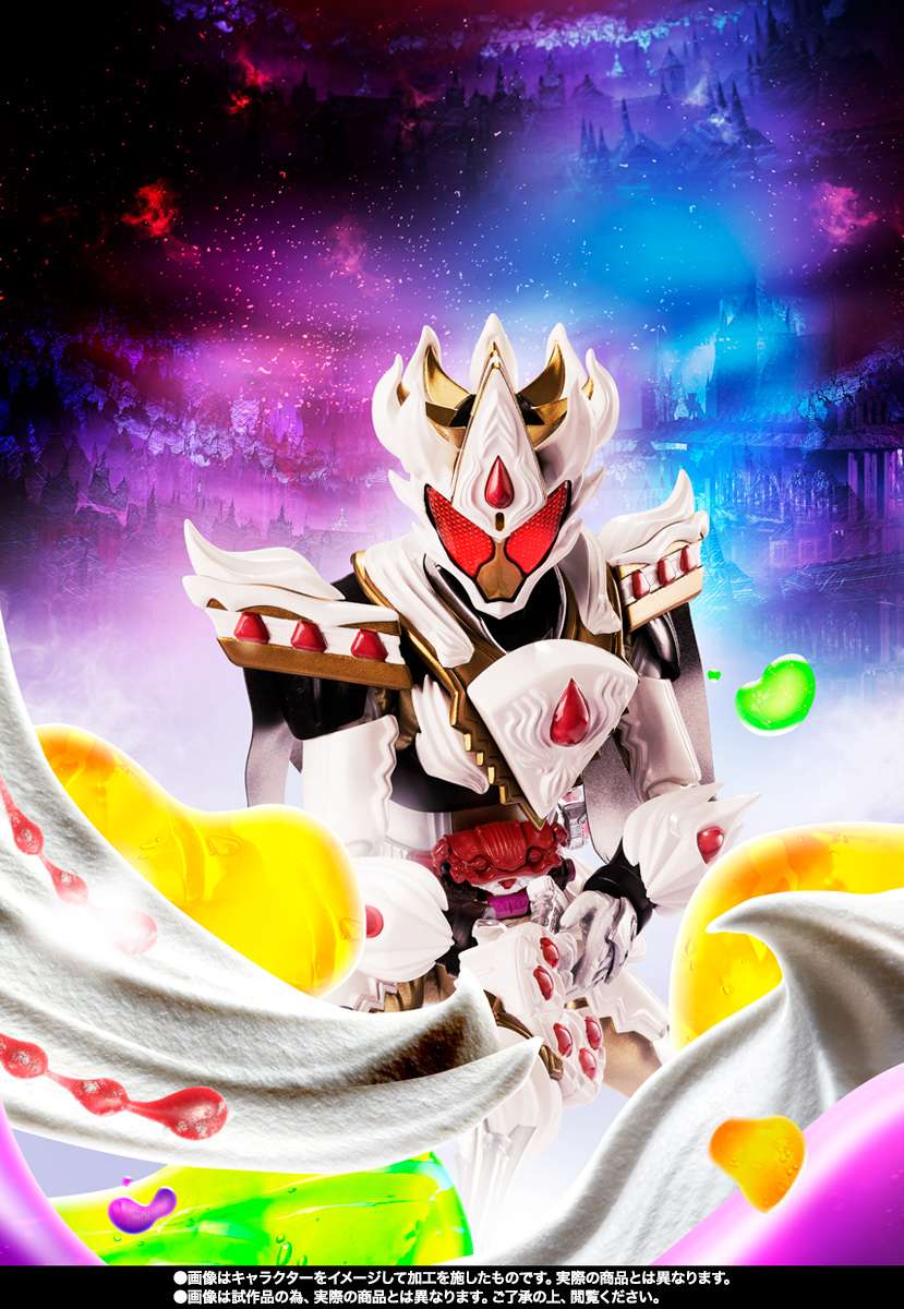 S.H.Figuarts: Kamen Rider Gavv Caking Form