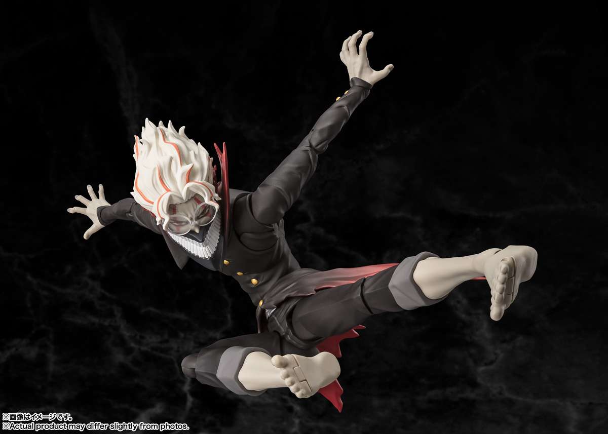 S.H.Figuarts Dandadan: Okarun (Transformed)