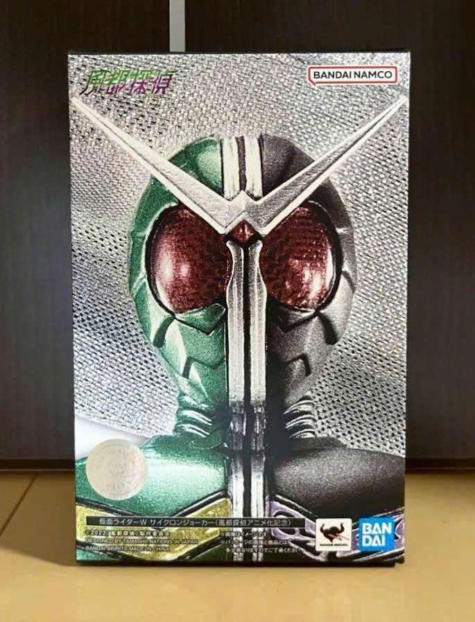 S.H.Figuarts: Kamen Rider Double Cyclone Joker (Fuuto PI Animated Anniversary)