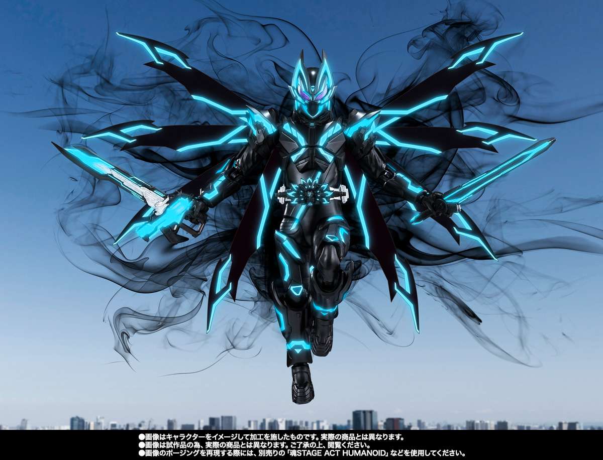 S.H.Figuarts: Kamen Rider Xgeats