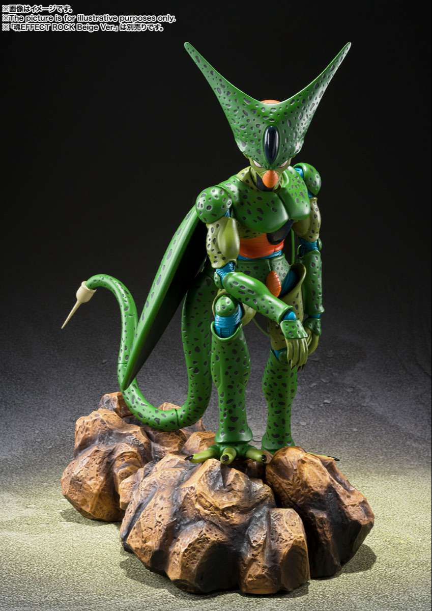 S.H.Figuarts: Cell (First Form)