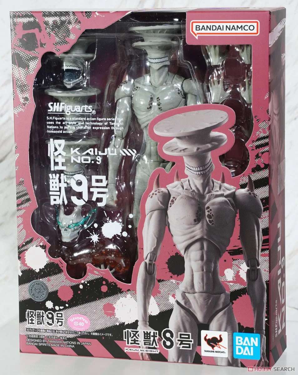 S.H.Figuarts: Kaiju No.9 (Kaiju No.8)