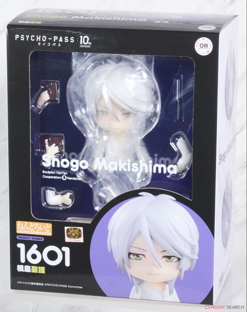 Nendoroid 1601: Shogo Makishima (Psycho-Pass)