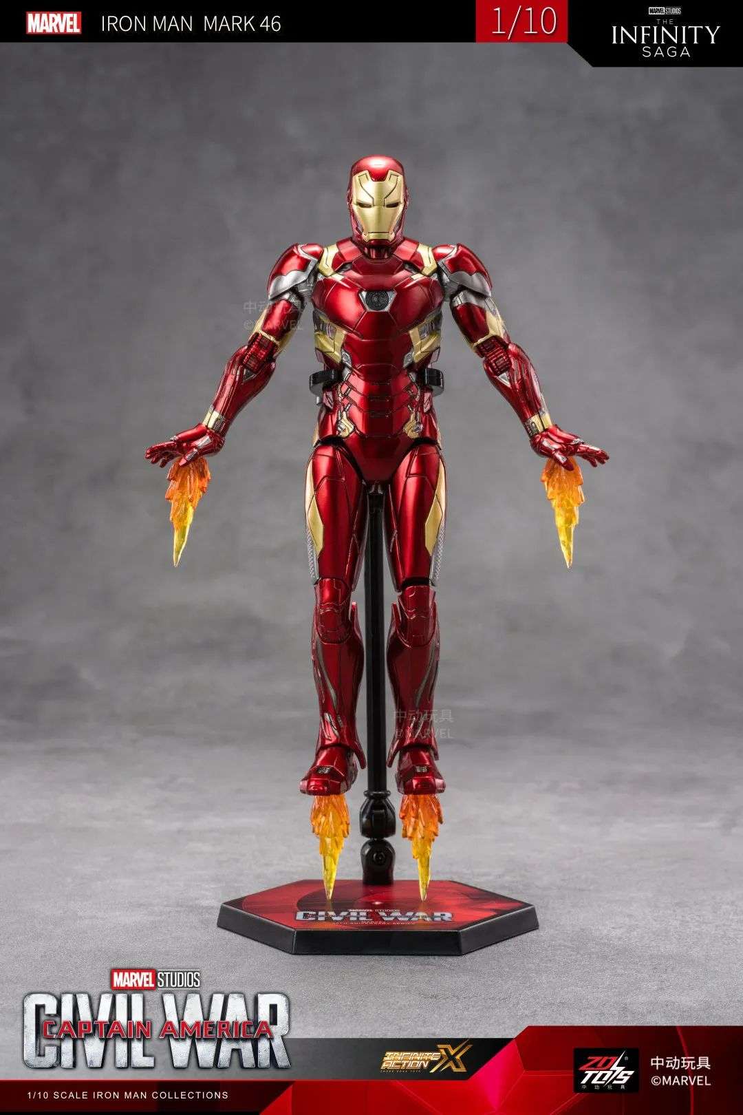 ZDtoys: Ironman Mk46