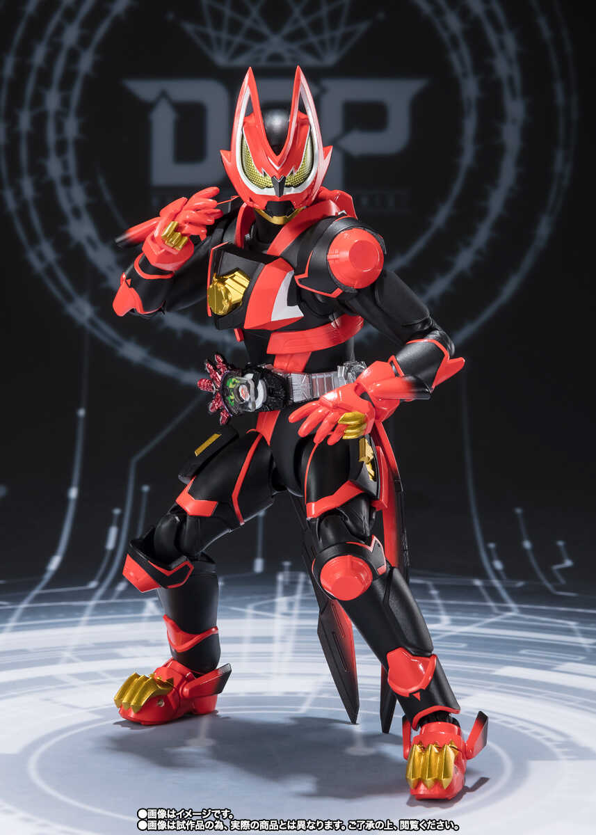 S.H.Figuarts: Kamen Rider Geats Laserboost form and Boost form Mk2