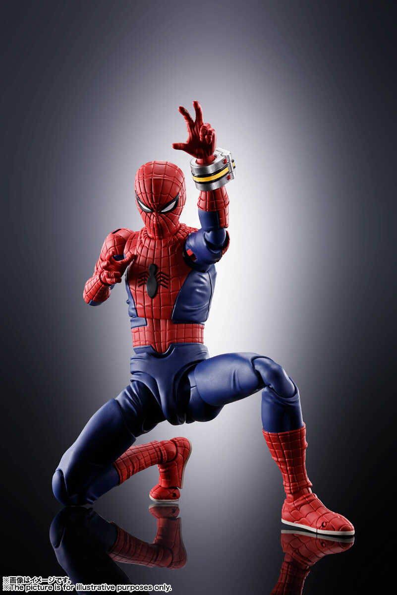 S.H.Figuarts: Spiderman (Toei TV series)