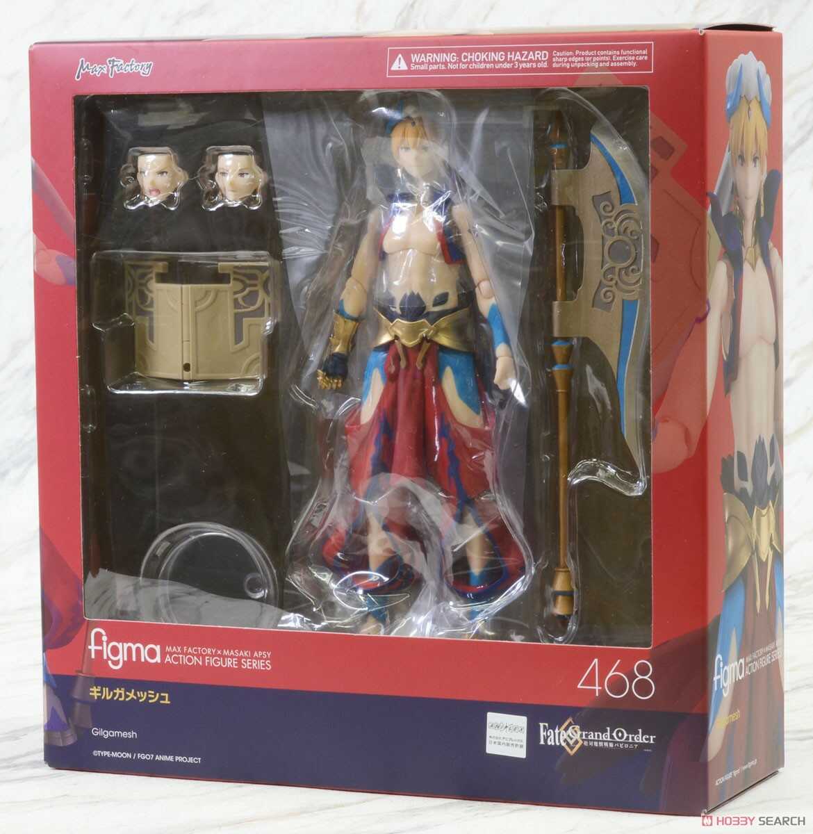Figma 468: Gilgamesh (Fate/Grand Order Absolute Demonic Front: Babylonia)