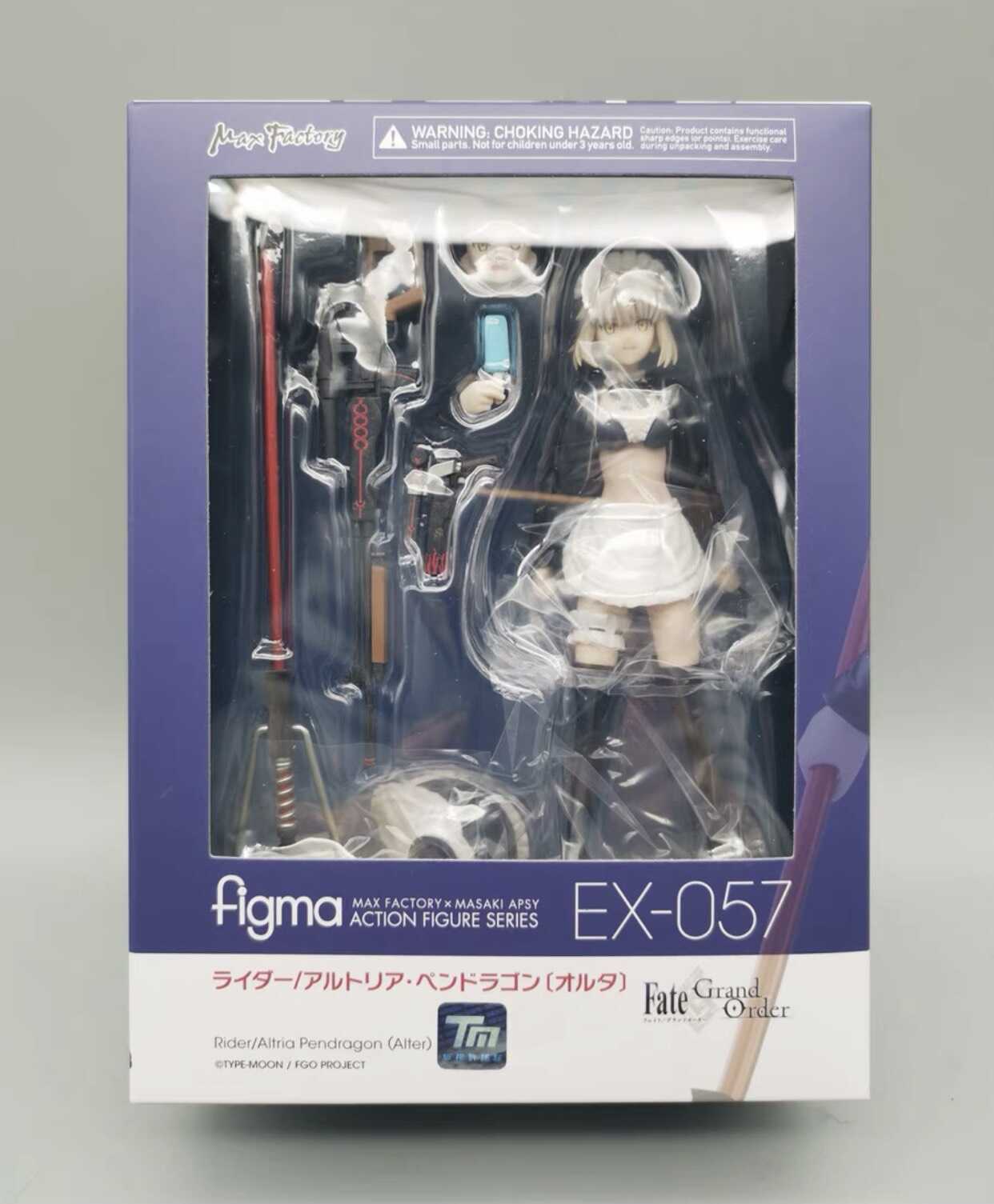 Figma EX057: Rider/Altria Pendragon (Alter) (Fate/Grand Order)