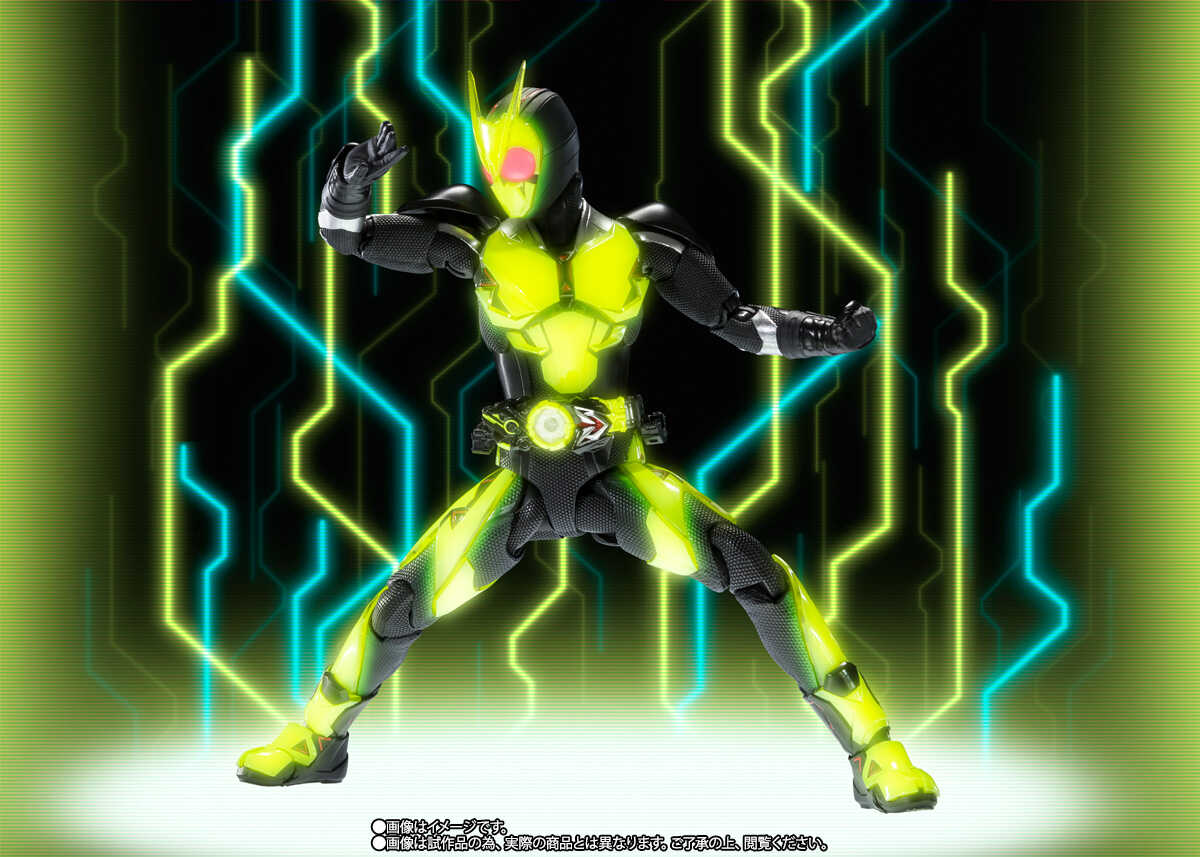 S.H.Figuarts: Kamen Rider Zero1 Realizing Hopper