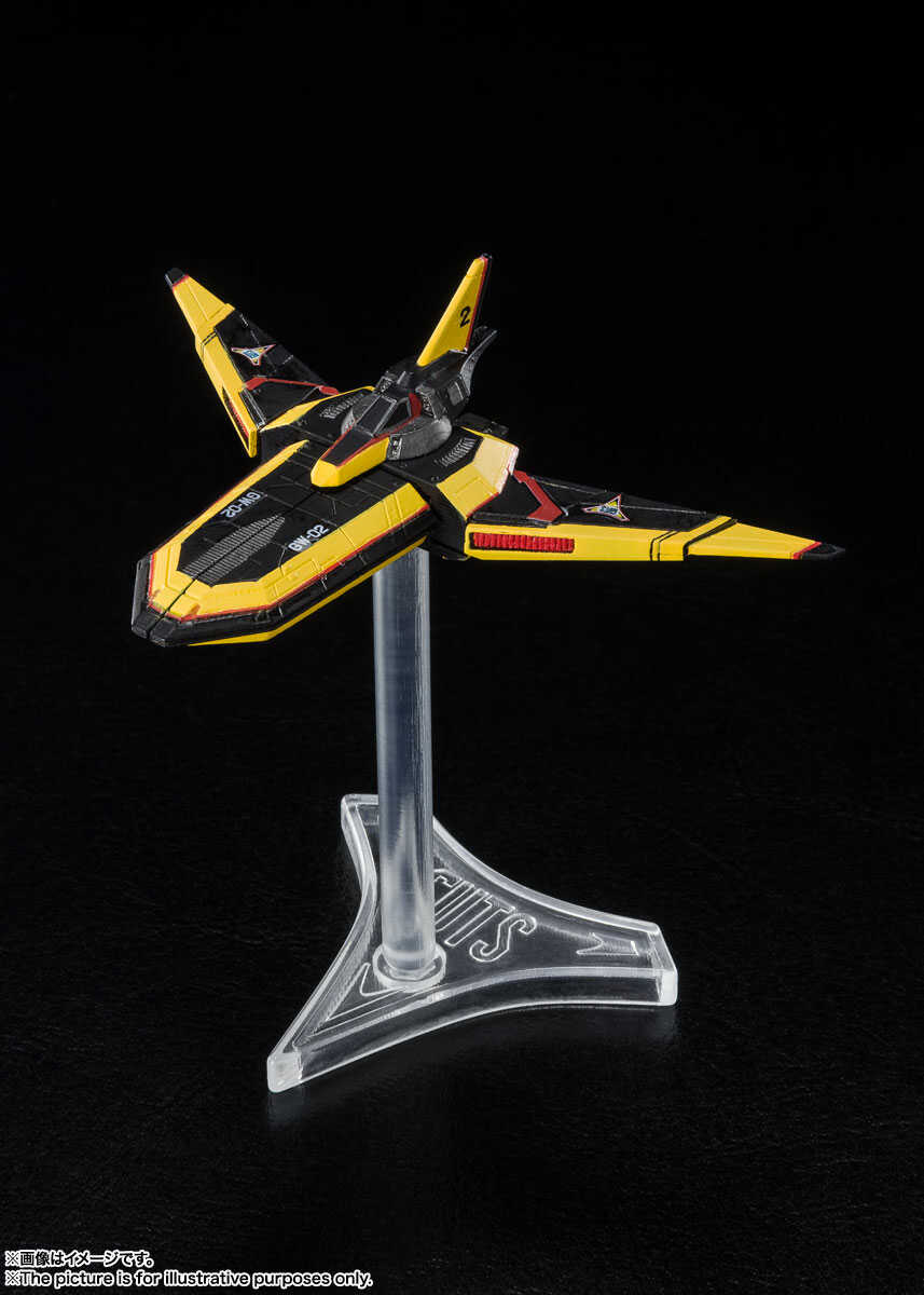 S.H.Figuarts: Guts Wing 1 and Guts Wing 2 set