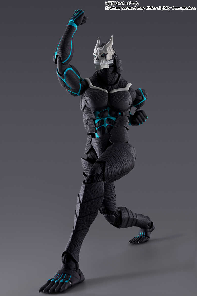 S.H.Figuarts: Kaiju No.8