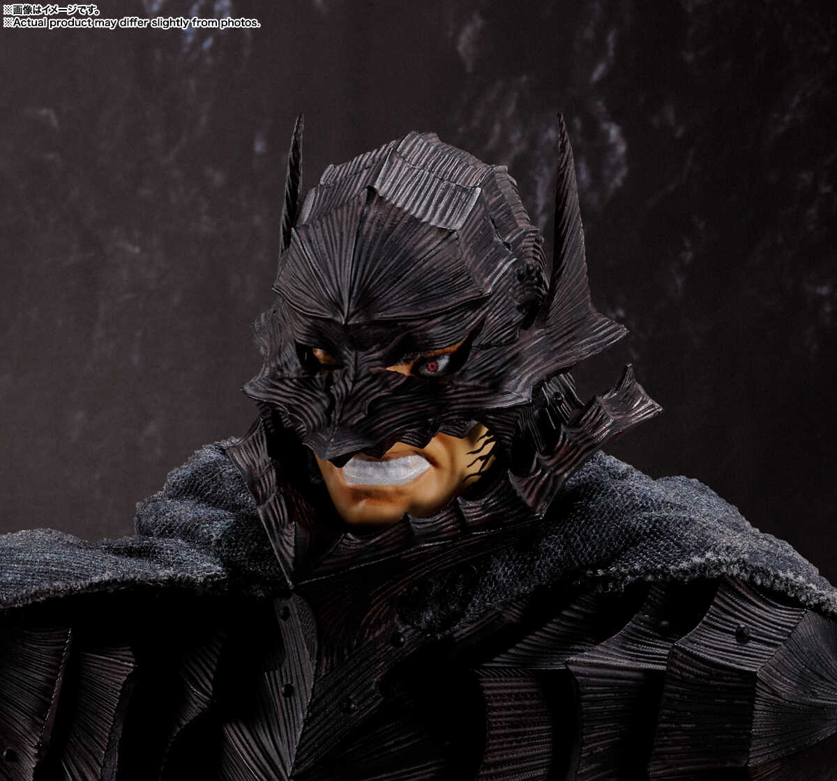 S.H.Figuarts: Guts (Berserker Armor)