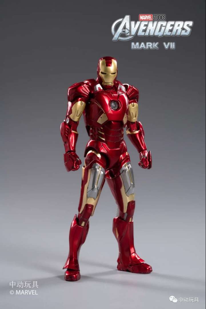 ZDtoys: Ironman Mk7
