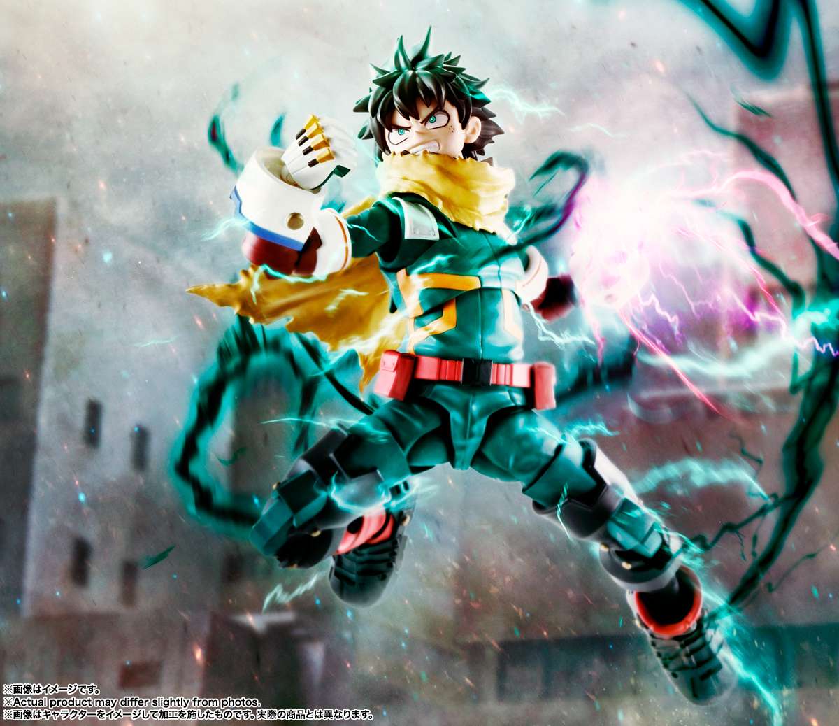 S.H.Figuarts: Izuku Midoriya (My Hero Academia)