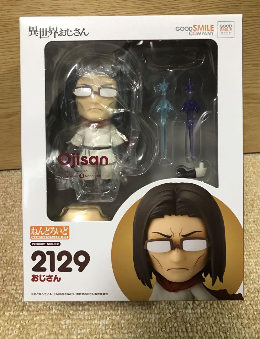 Nendoroid 2129: Ojisan (Uncle from Another World)