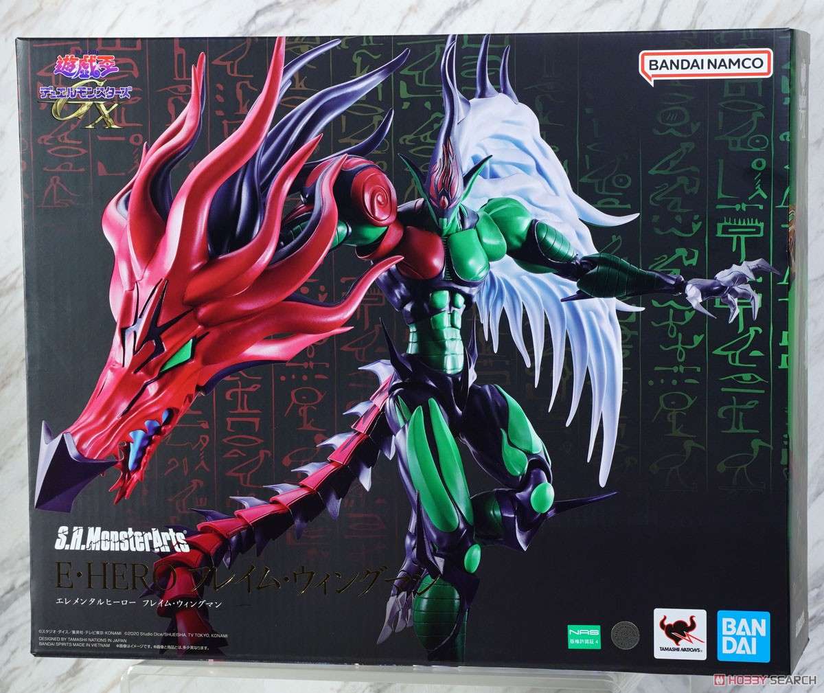 S.H.MonsterArts: E.Hero Flame Wingman (Yu-Gi-Oh!)
