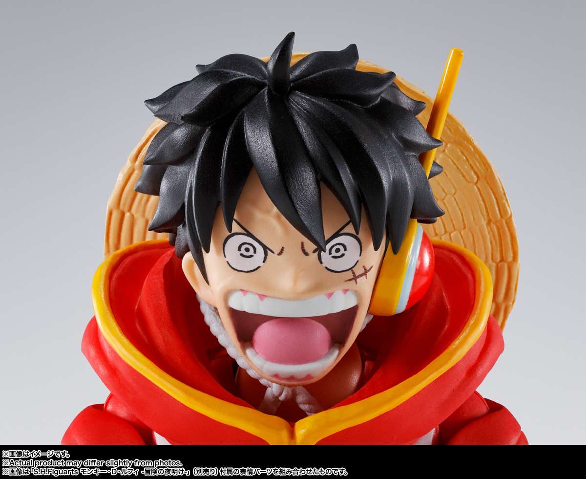 S.H.Figuarts One Piece: Monkey D. Luffy (Future Island Egghead)