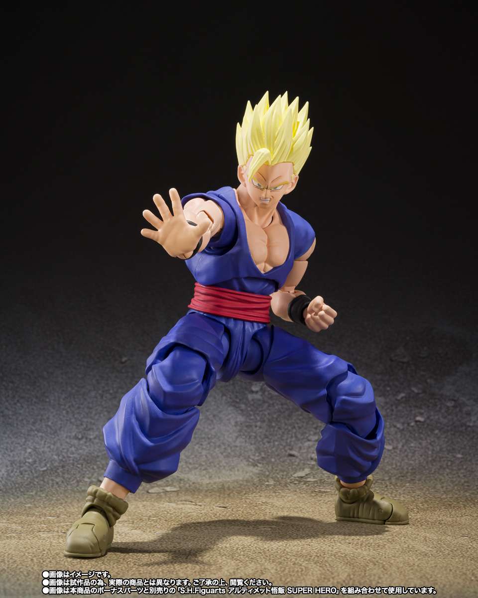 S.H.Figuarts: Gamma 1 (Super Hero)