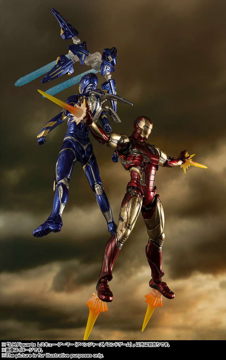 S.H.Figuarts: Rescue