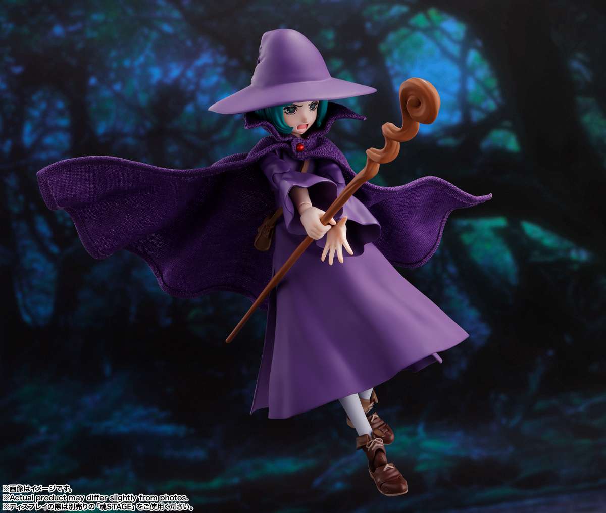 S.H.Figuarts: Schierke