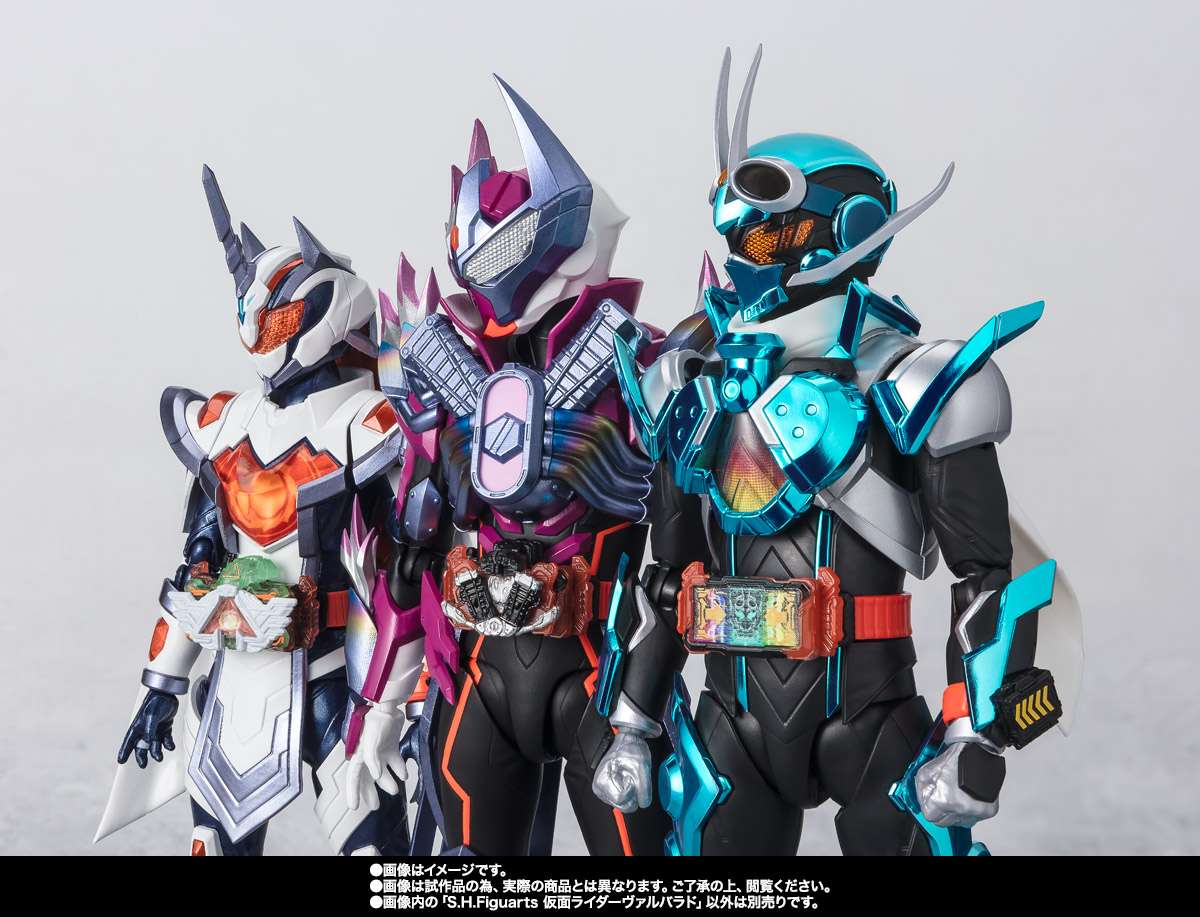 S.H.Figuarts: Kamen Rider Valvarad