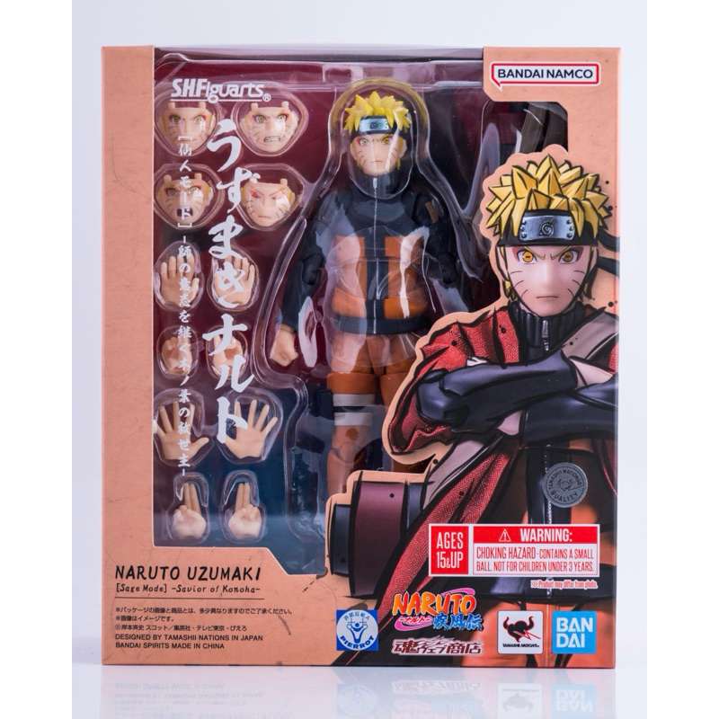 S.H.Figuarts: Naruto Uzumaki (Sage Mode)