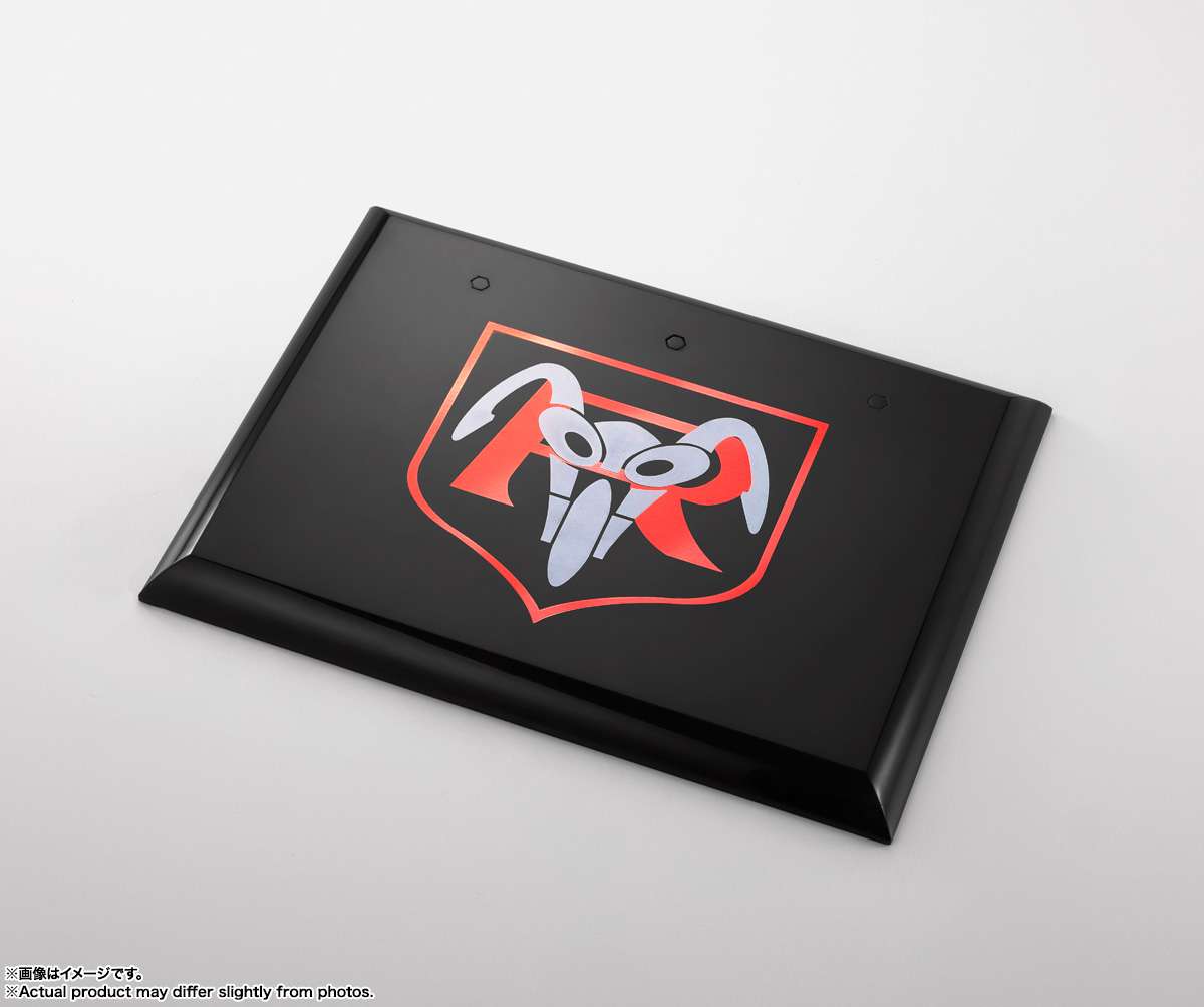 S.H.Figuarts: Kamen Rider 1 (Legendary Showa)