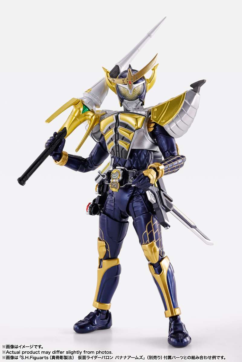 S.H.Figuarts: Kamen Rider Gaim Orange Arms 2.0