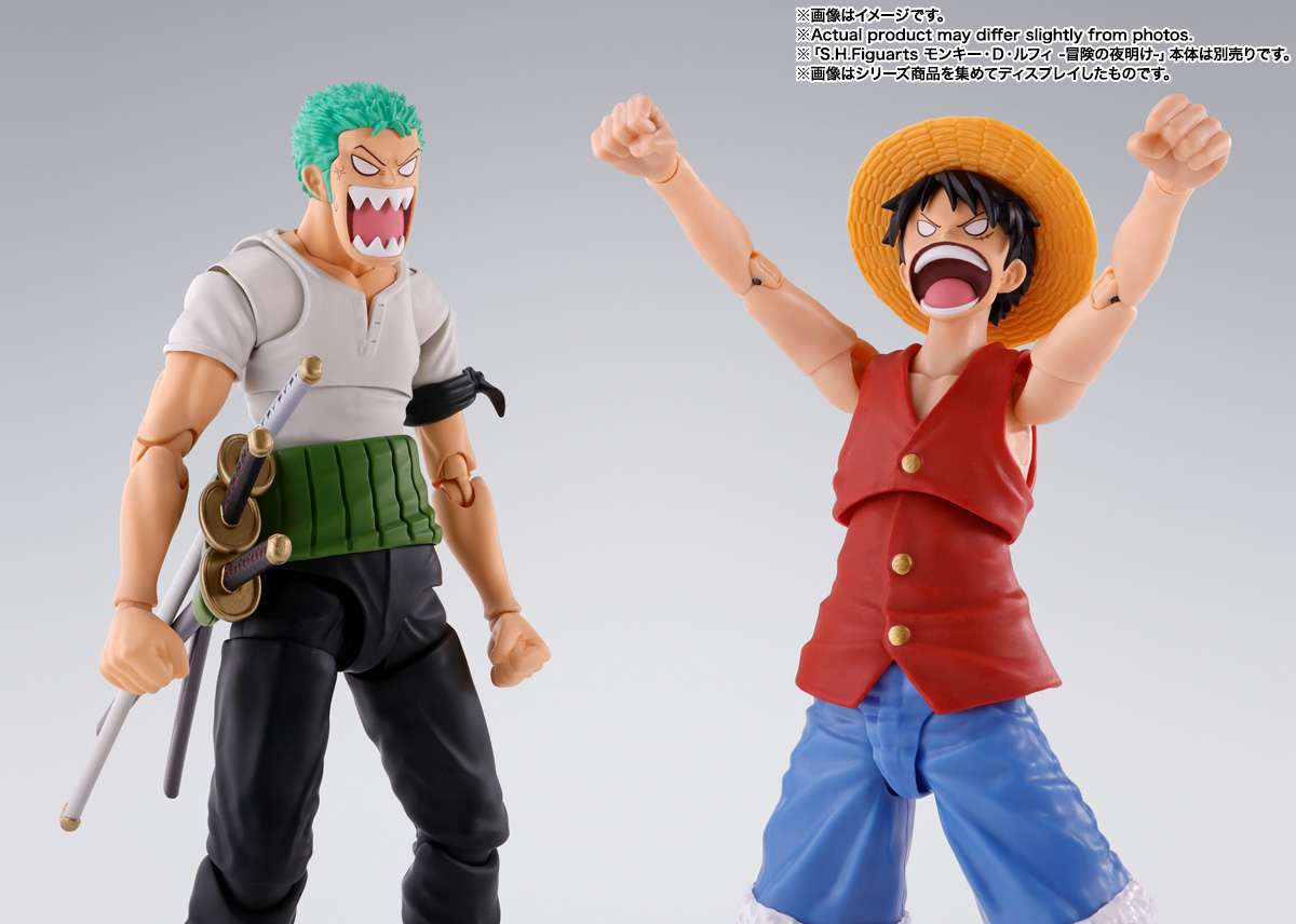 S.H.Figuarts One Piece: Zoro Roronoa (Romance Dawn)