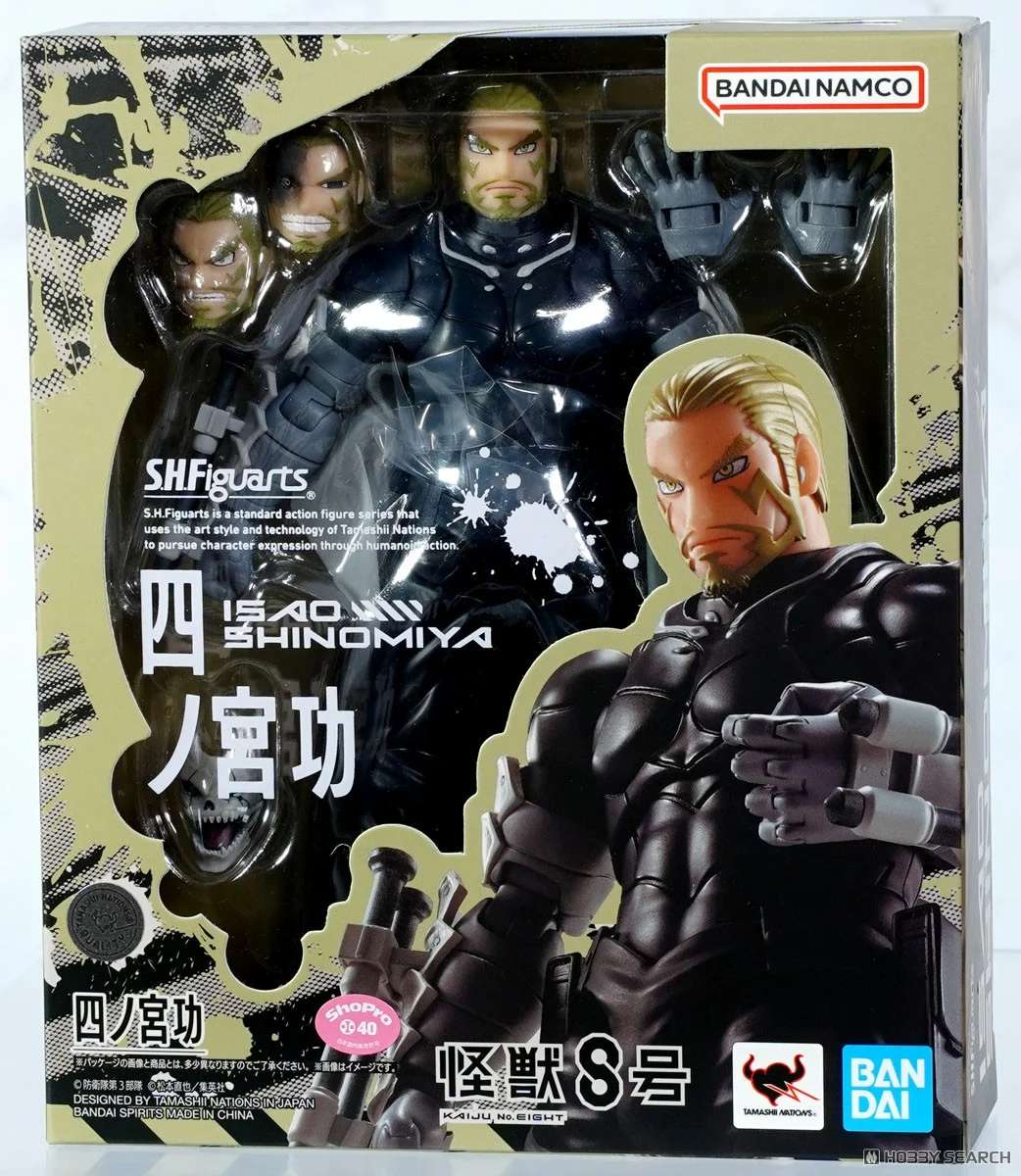 S.H.Figuarts: Isao Shinomiya (Kaiju No.8)