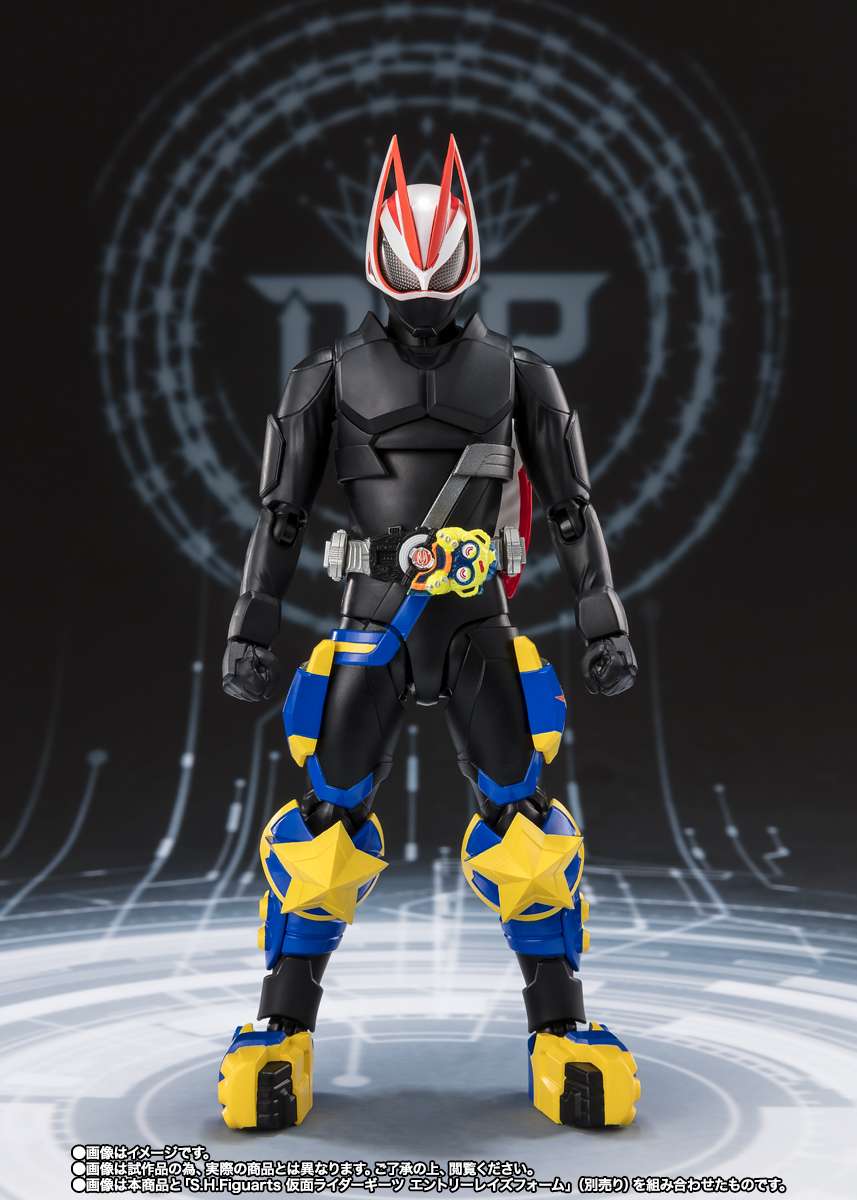 S.H.Figuarts: Kamen Rider Punkjack Fever Monster Form